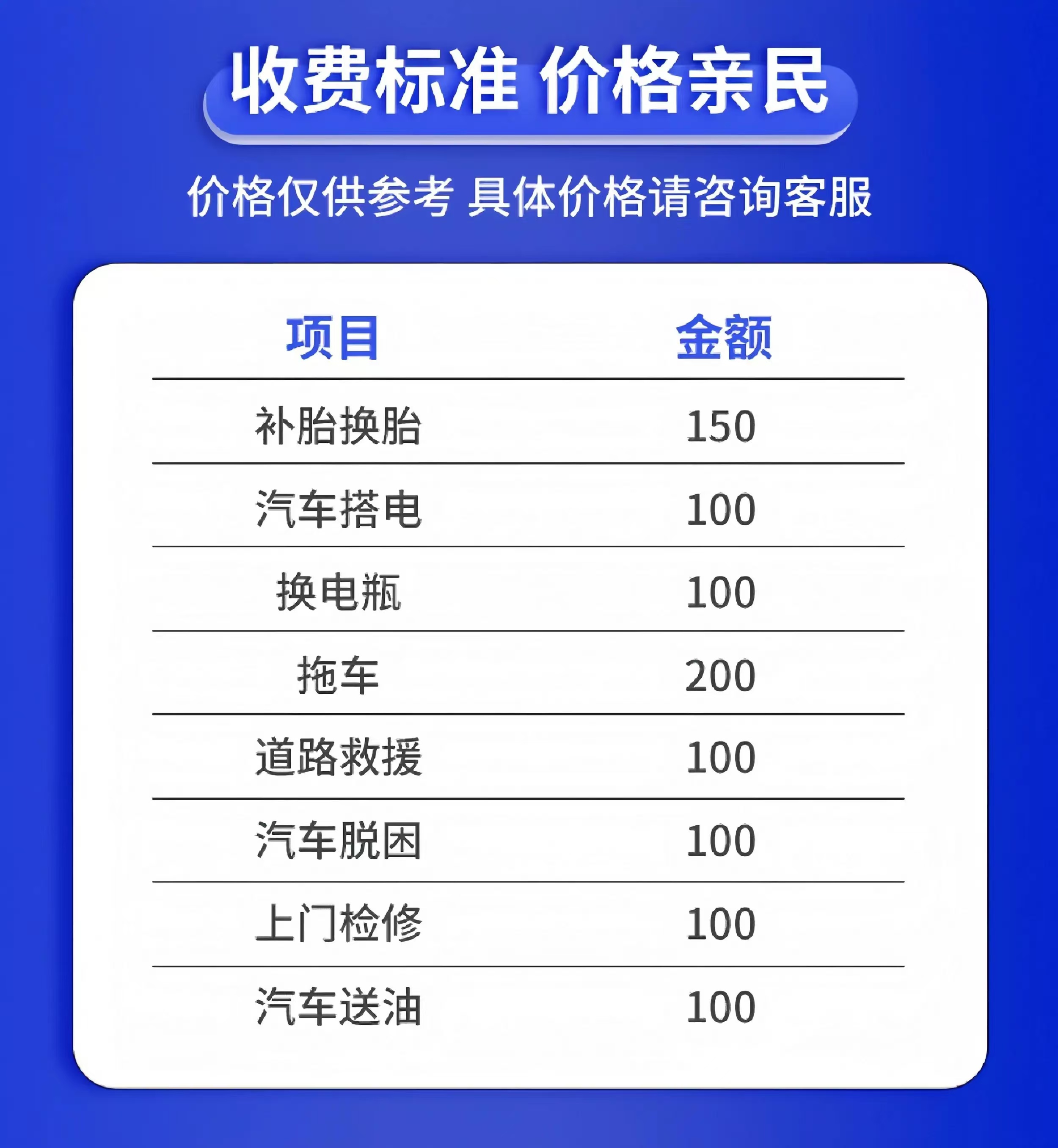 1742286981270743.jpg 公众号3-4.jpg